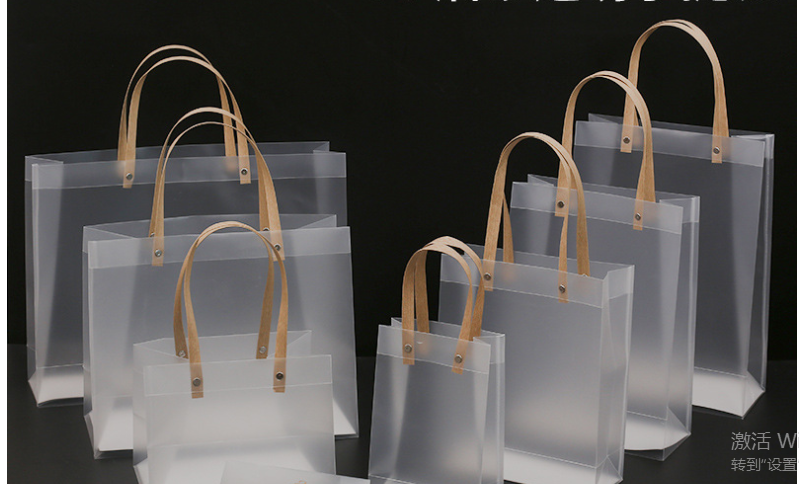 Gift bag