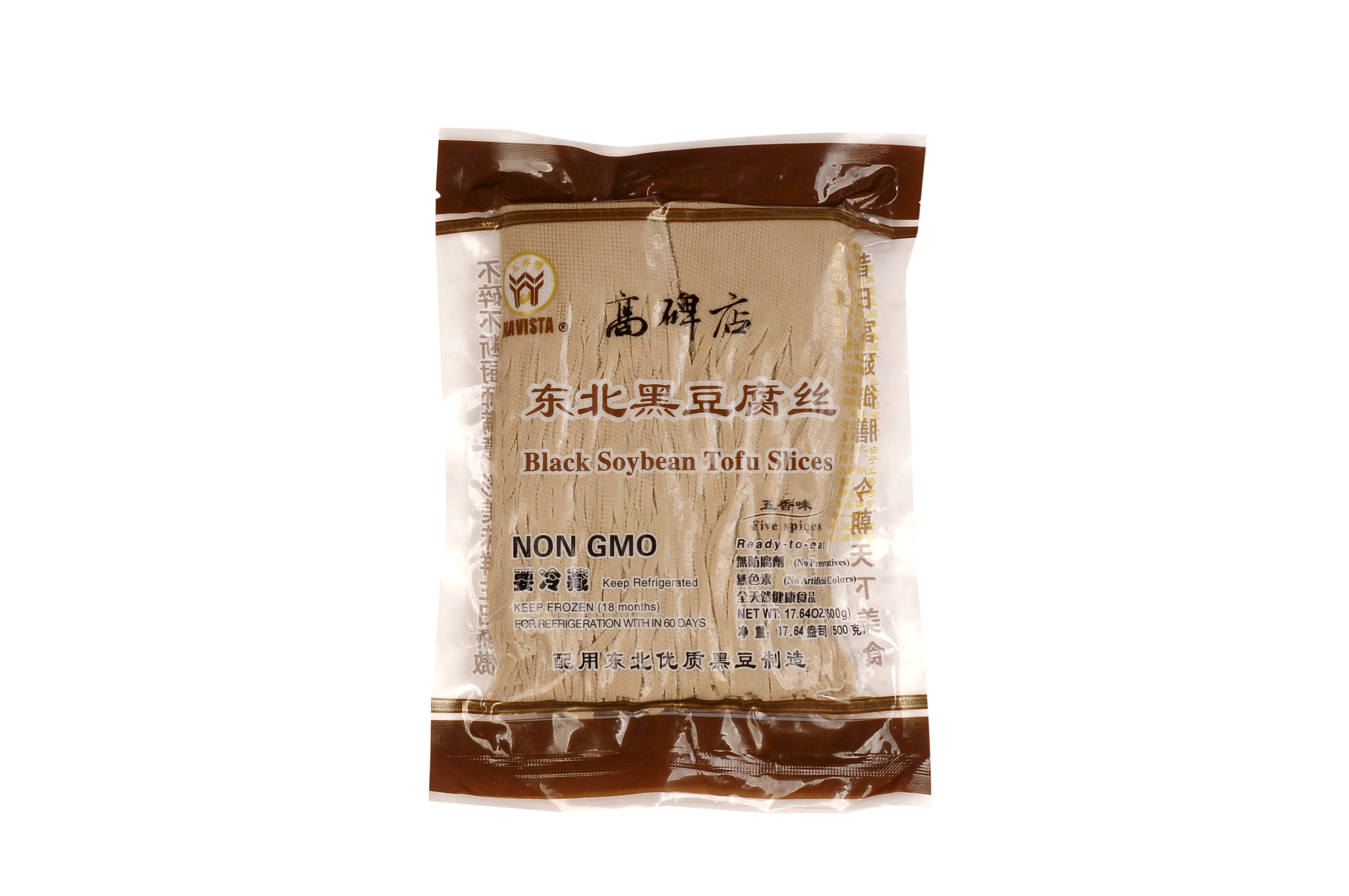 Black Soybean Tofu Slices