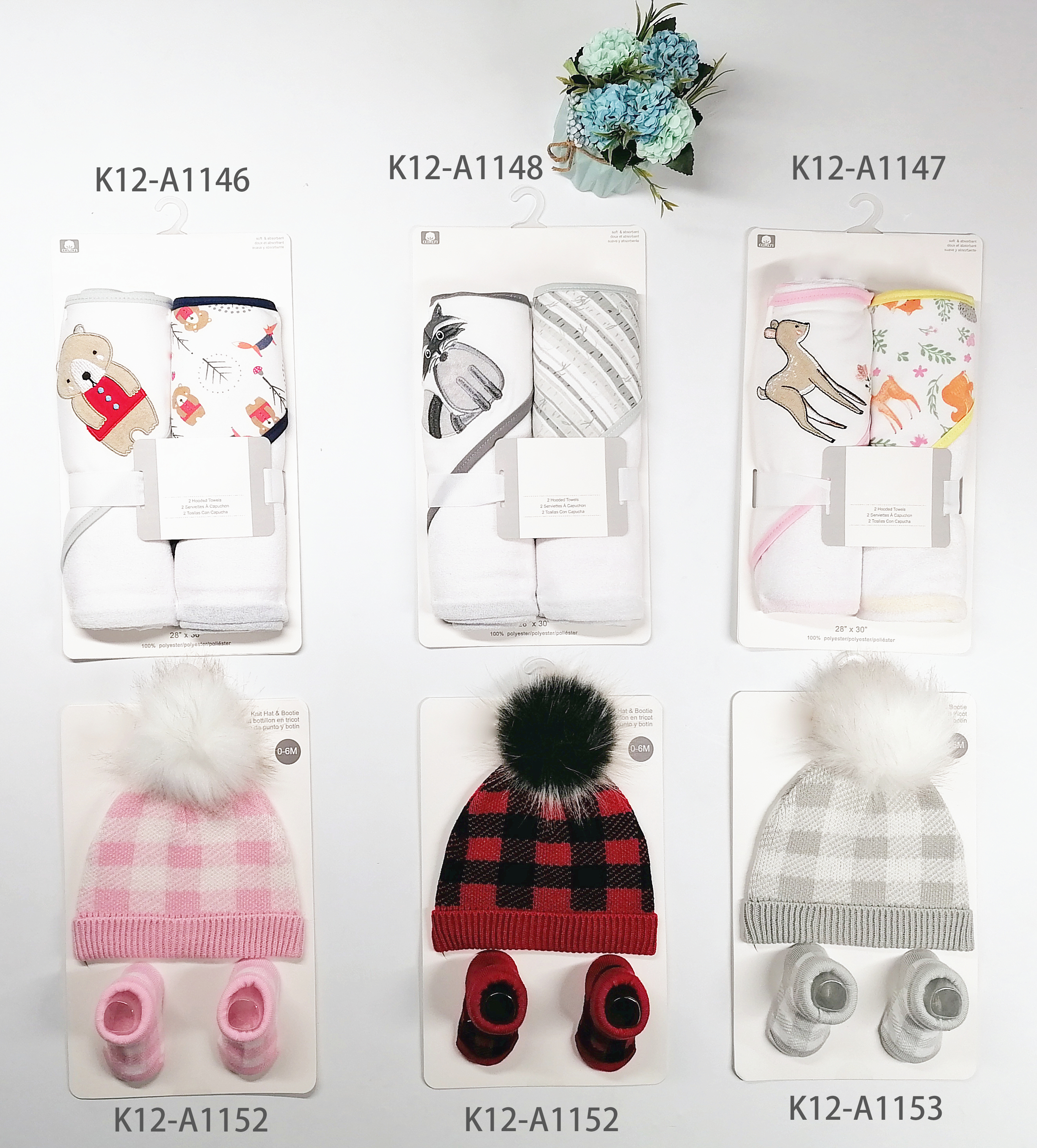 NINGBO KEYAR CO., LTD. – children climb. 3