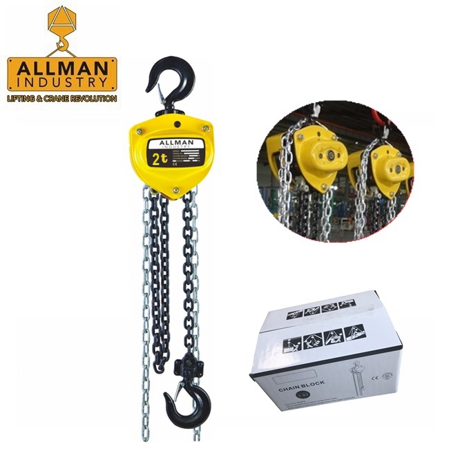 ALLMAN Hot Sales 2Ton ×3M Manual Chain Block Hoist (Model : HSZ-K)