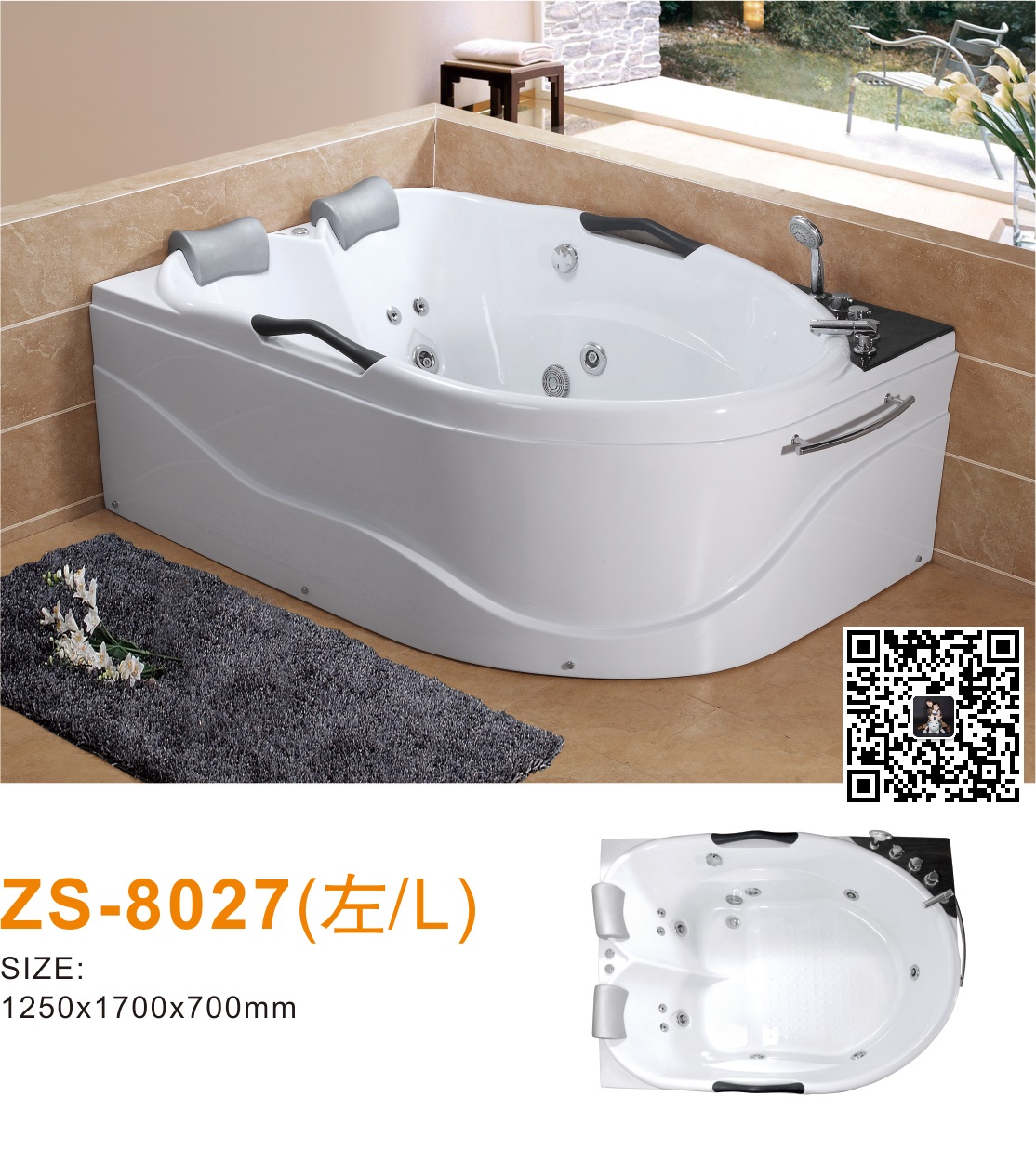 Bathtub, Massage Bathtub