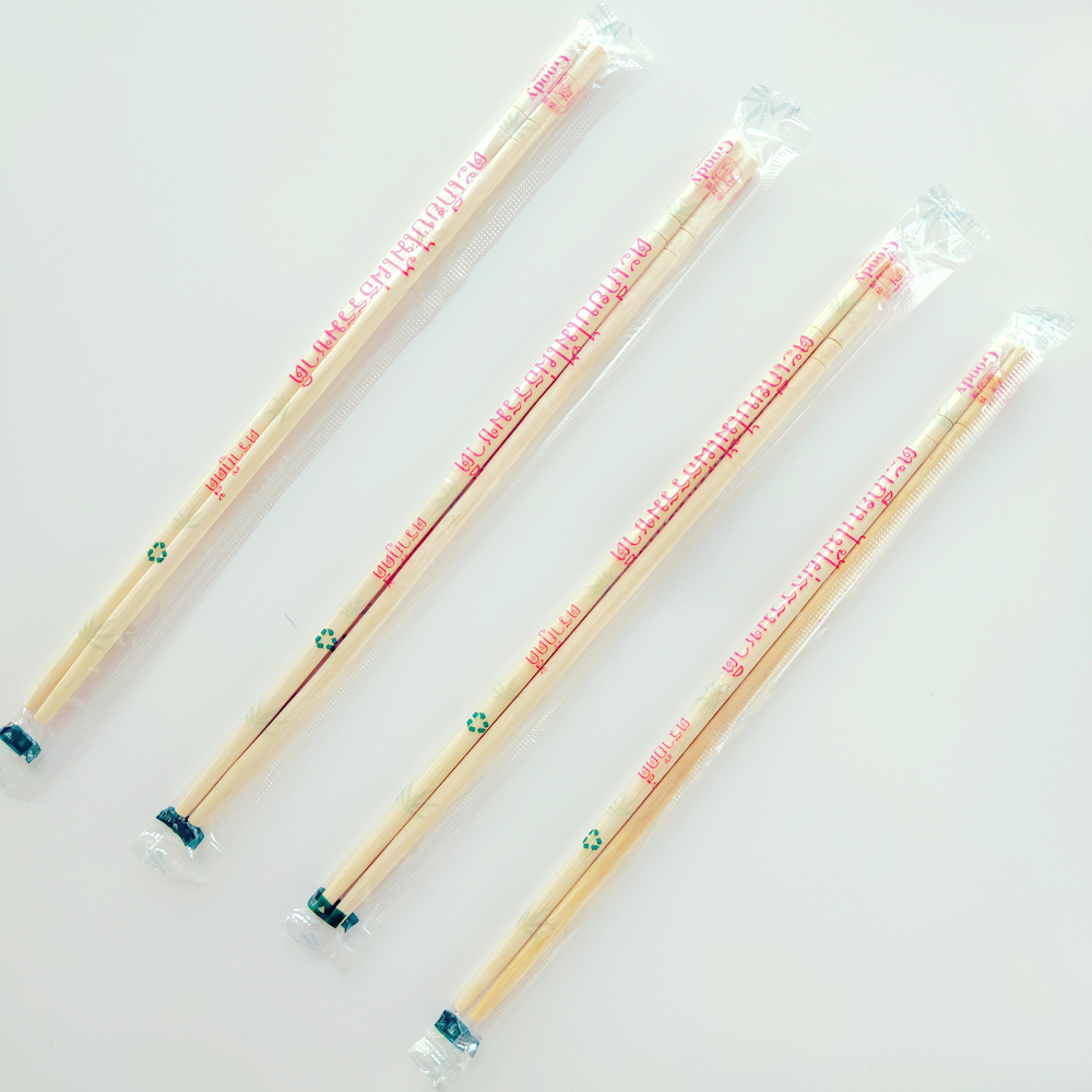 Opp wrapped disposable bamboo chopsticks round