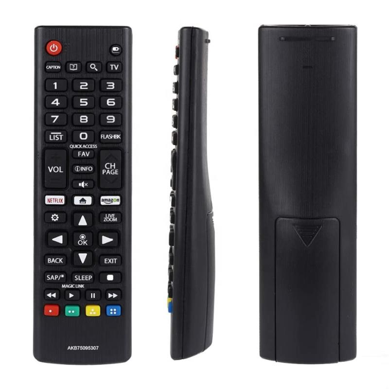 Fuxin Shengyan Import and Export Trading Co., Ltd. – remote control 1
