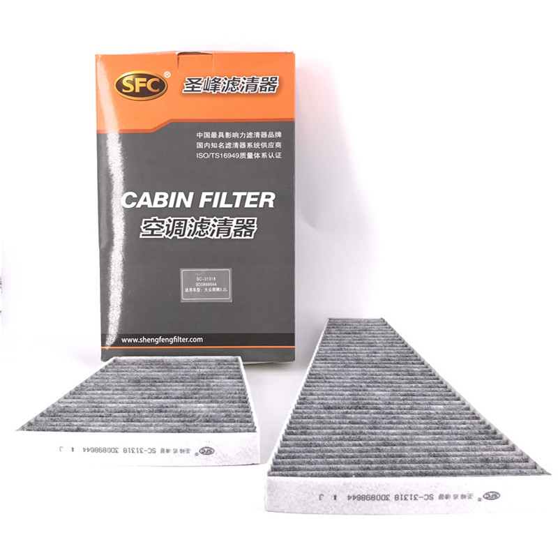 Cabin Filter 3d0898644