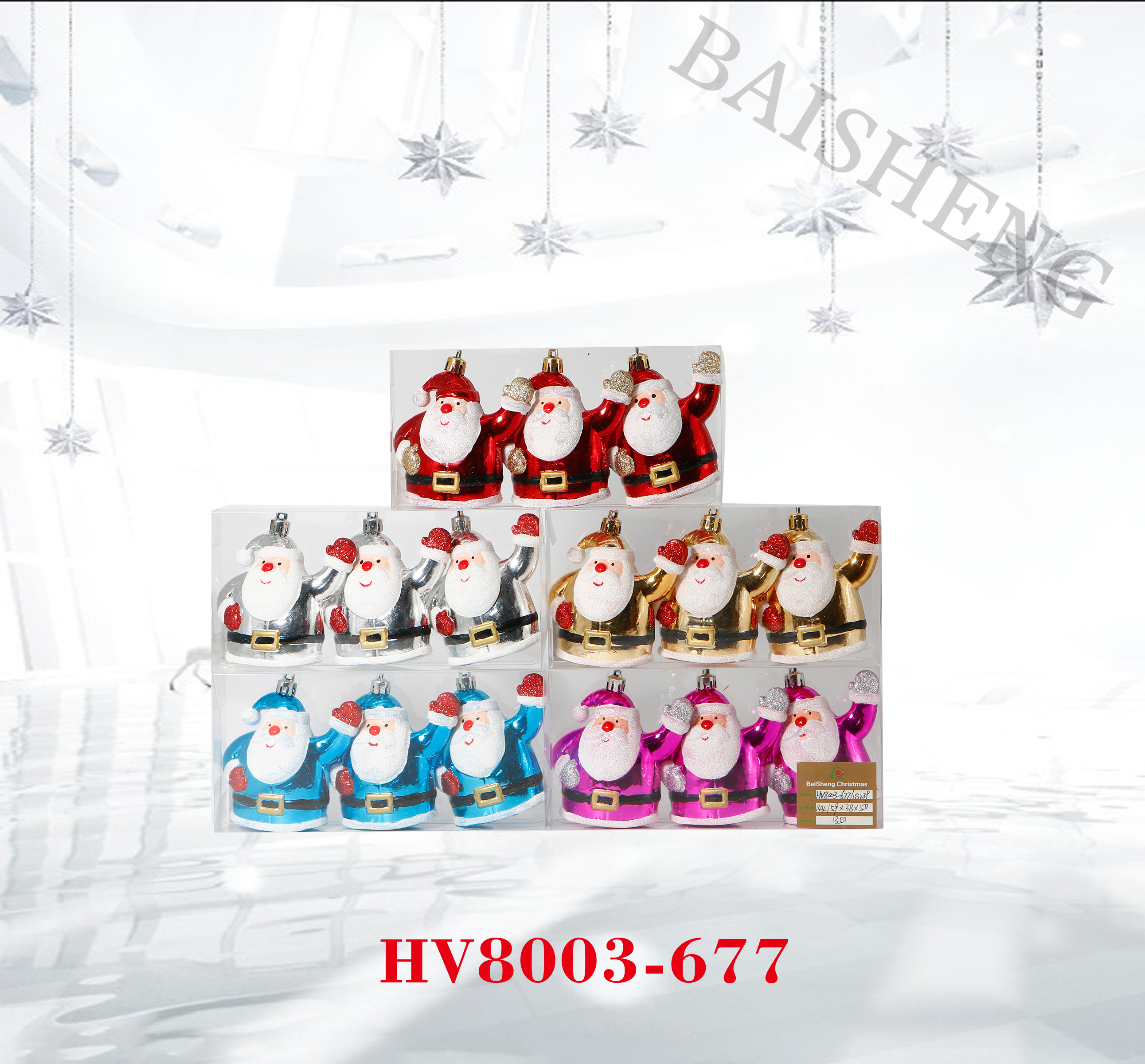 8cm Shiny Painted Ornaments, 3pcs In PVC Box