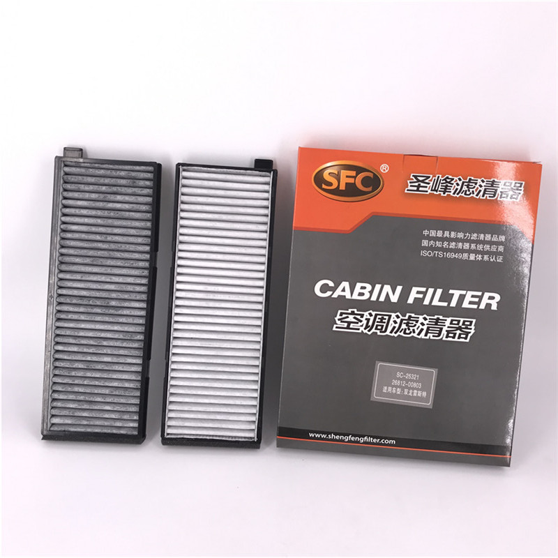 Cabin Filter 26812-00803