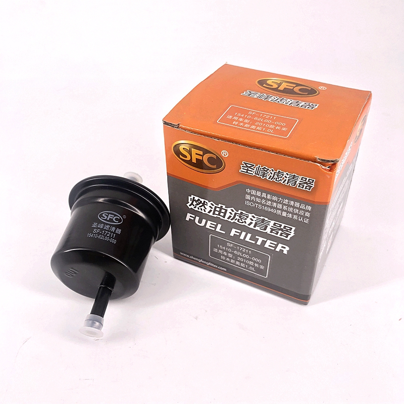 Fuel Filter 15410-62l00-000