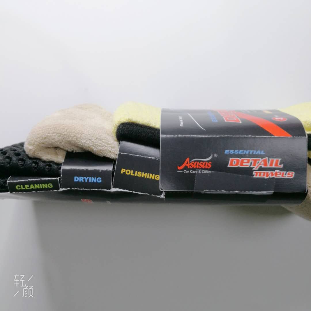 microfiber cloth