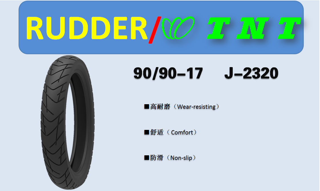 Tires90/90-17 J2320