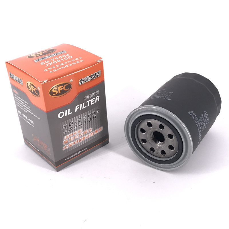 Oil Filter Jx0810d