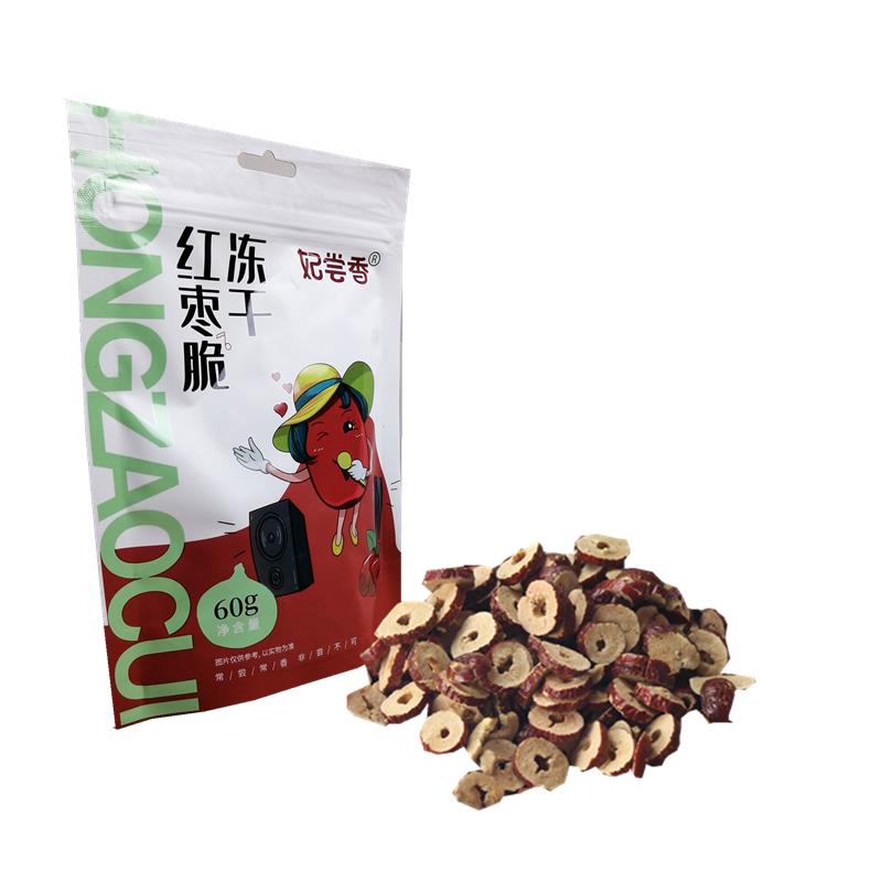 "Imperial concubine taste fragrance" freeze dried red dates crisp
