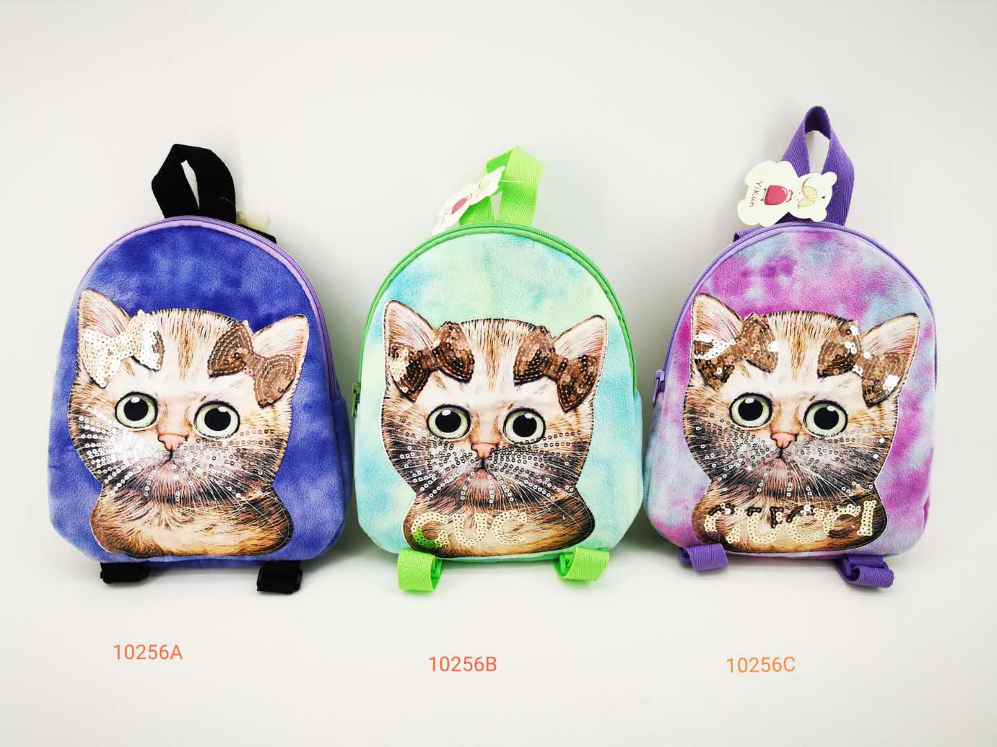 plush backpack