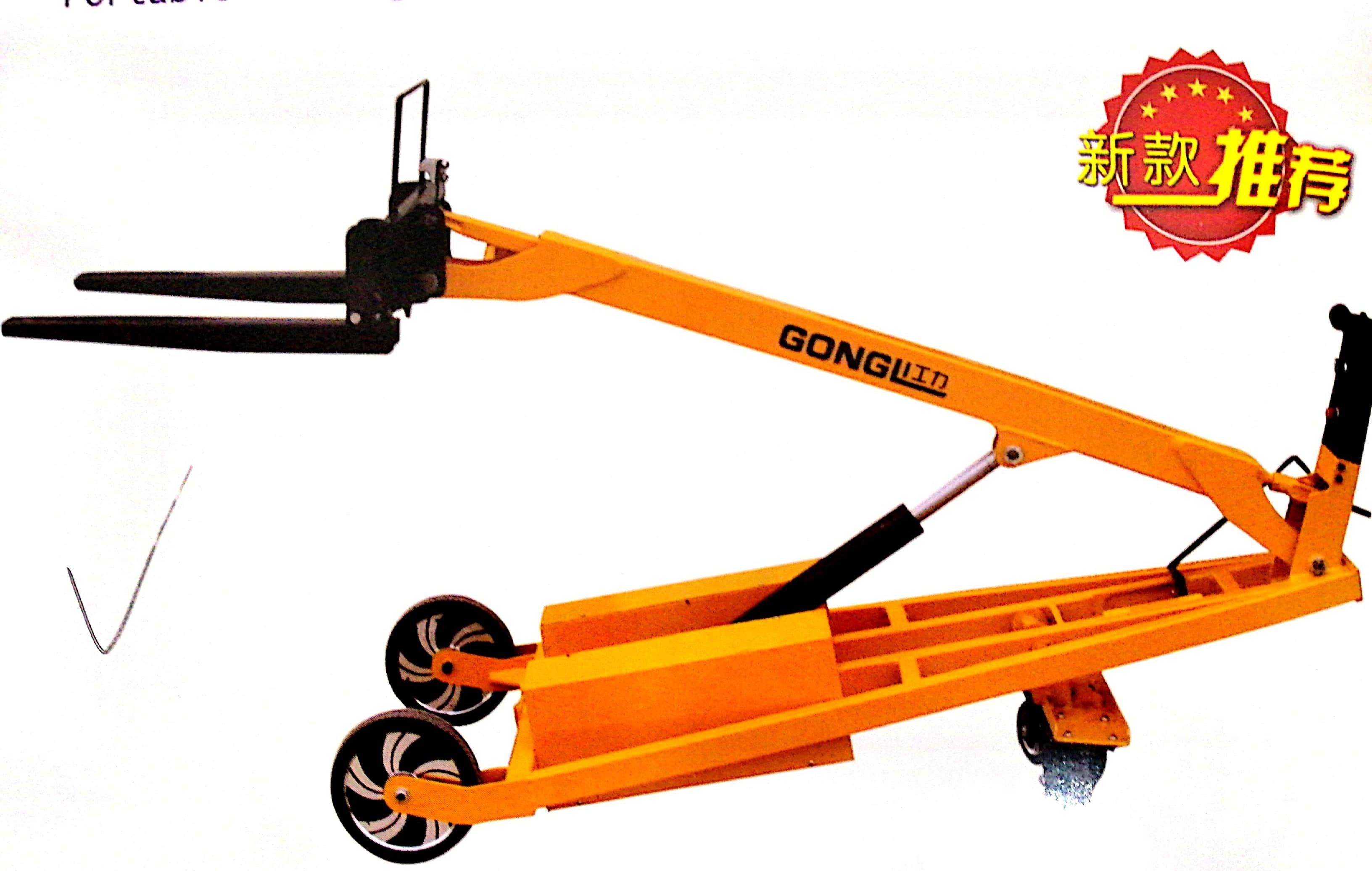 Portable Folding Boom Loading & Unloading Truck
