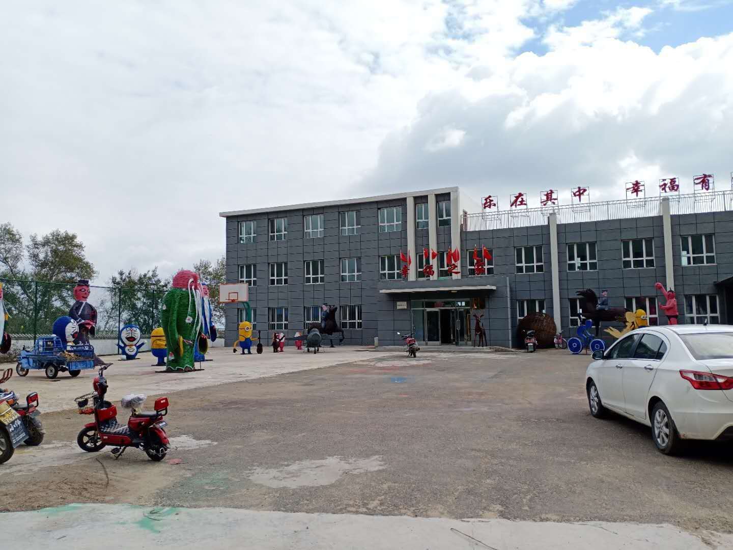 Tailai County Muquan Horticulture Products Co., Ltd. – Willow products 1