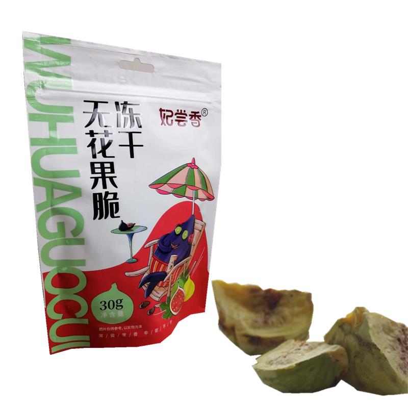 "Imperial concubine taste fragrance" freeze dried fig crisp