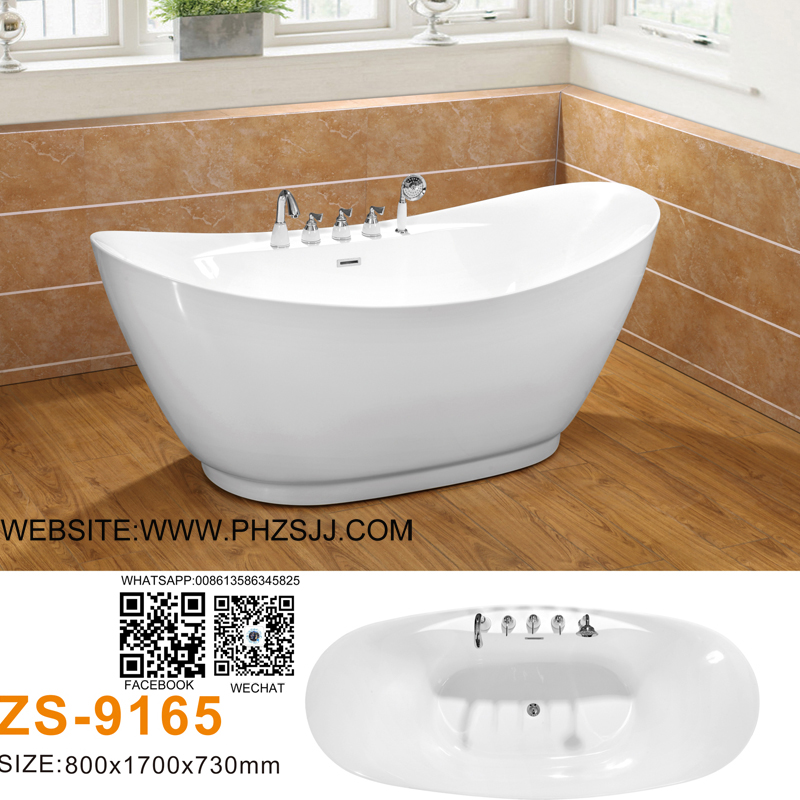 Bathtub