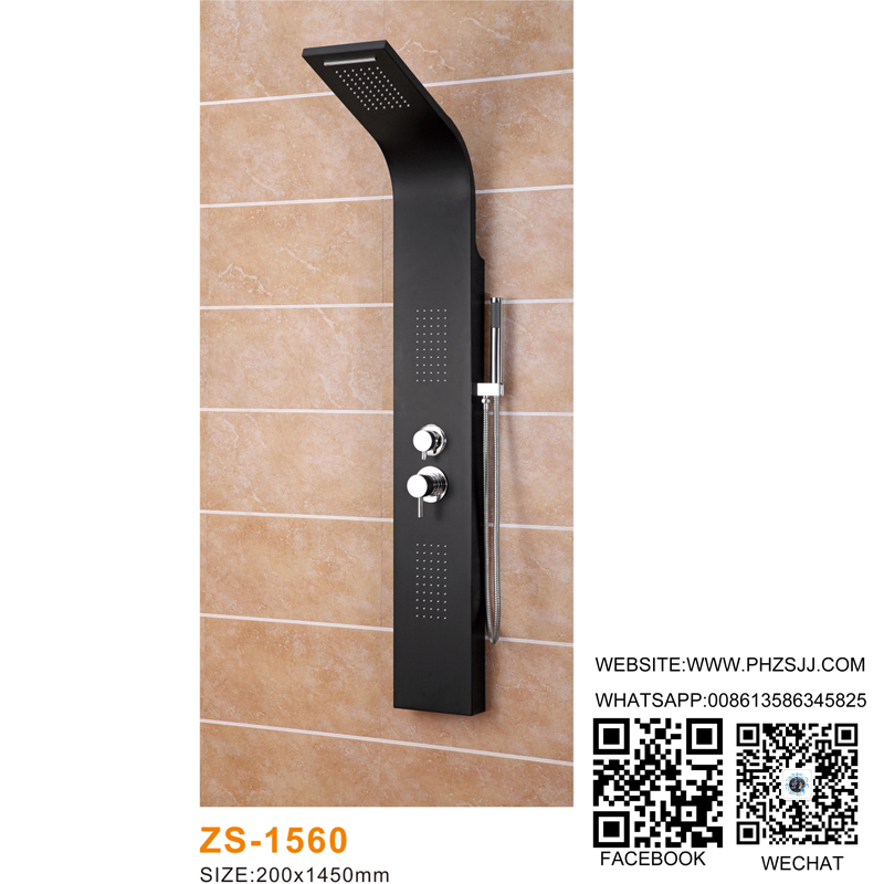 Shower Panel