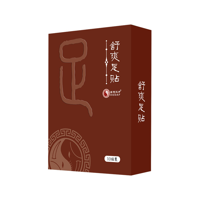 Houde Hanfang Shushuang foot stick 10 pastes / box ，regulate constipation, lighten body