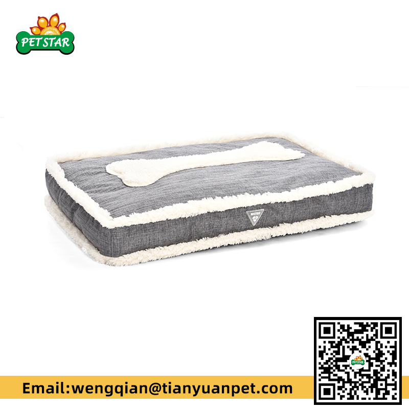 Pet Bed