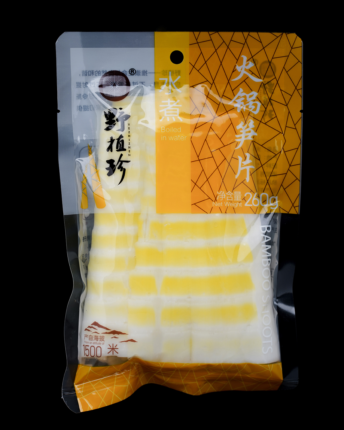 Luzhou wild plant , said Food Co., Ltd. – colchoneta de yoga 4