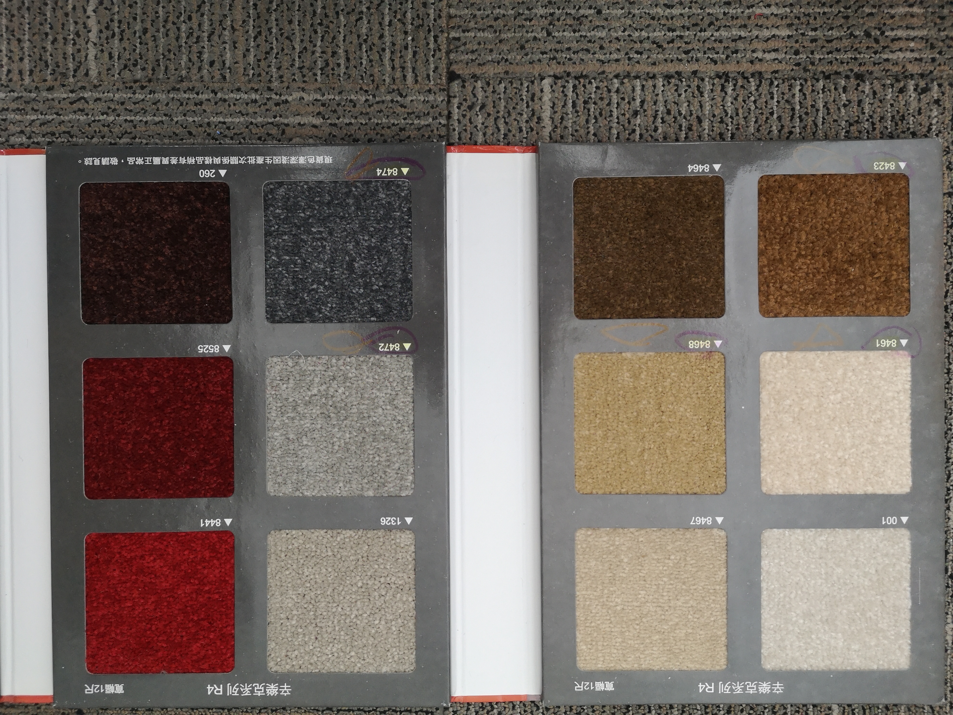 Tuft All Cut Wall To Wall Carpet