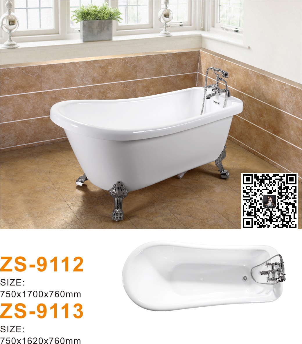 Bathtub, Massage Bathtub