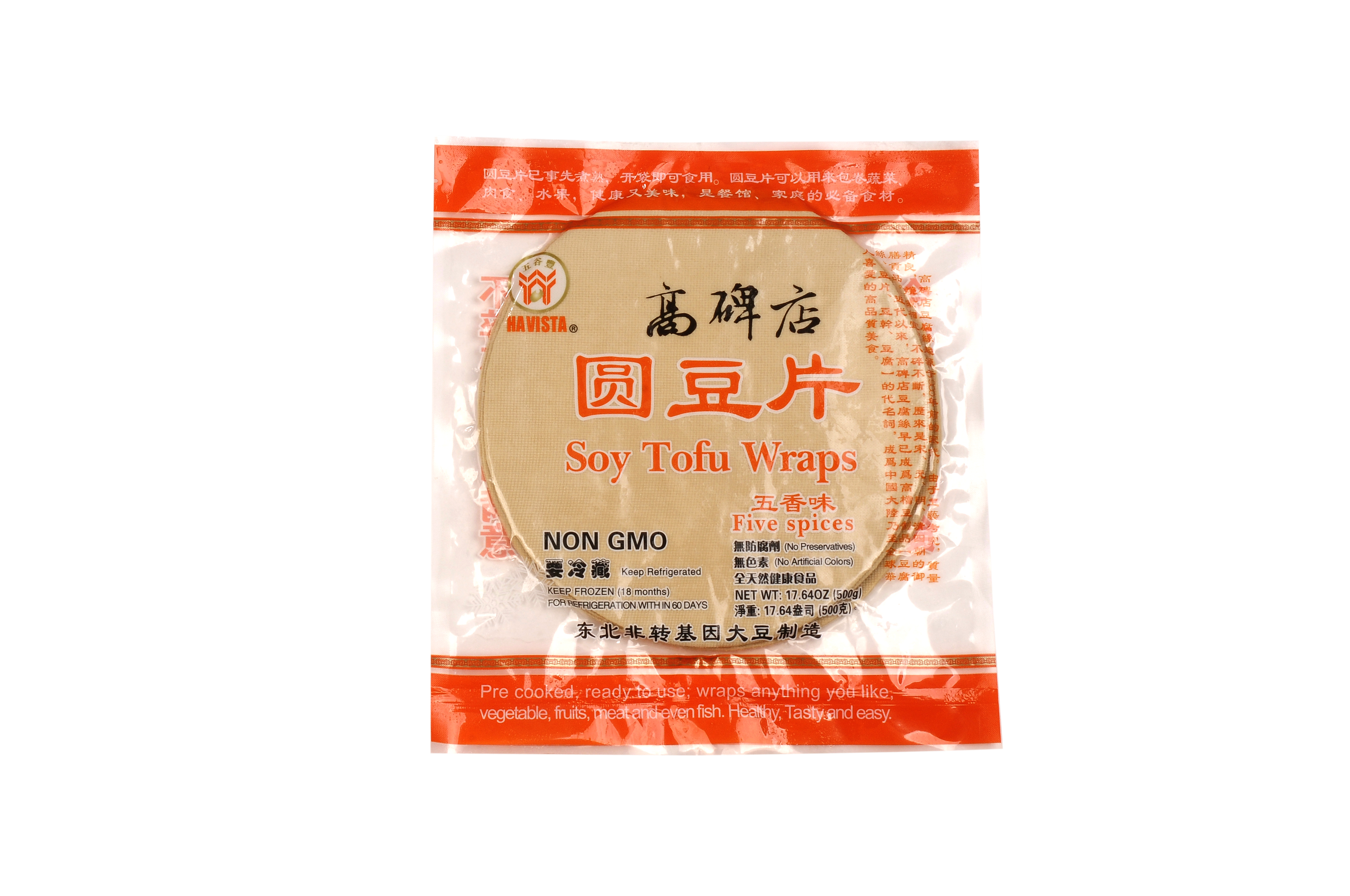 Soy Tofu Wraps