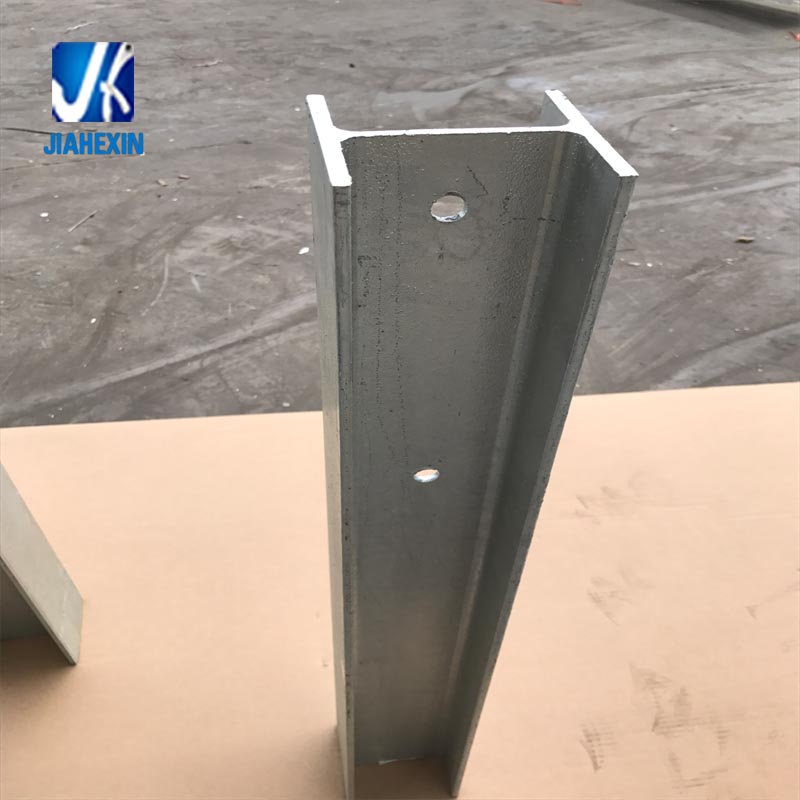 Hot dipped galvanized steel H beam steel column corner fence post with install slots