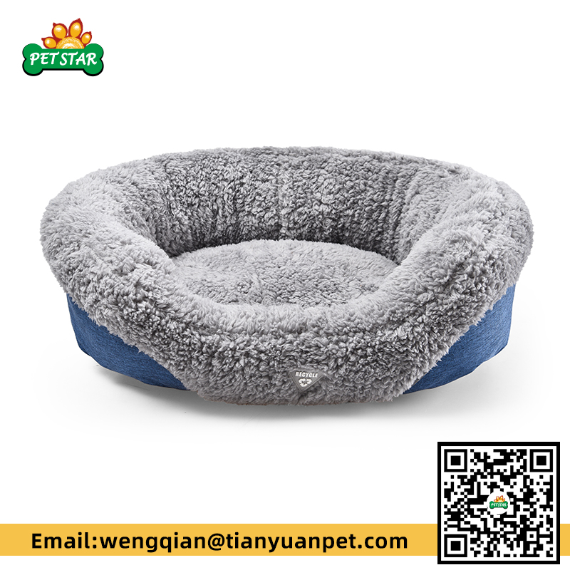 Pet Bed