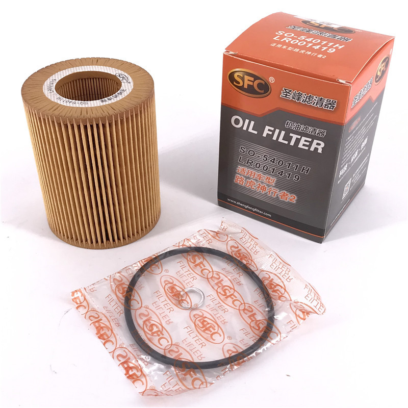 Oil Filter Lr001419