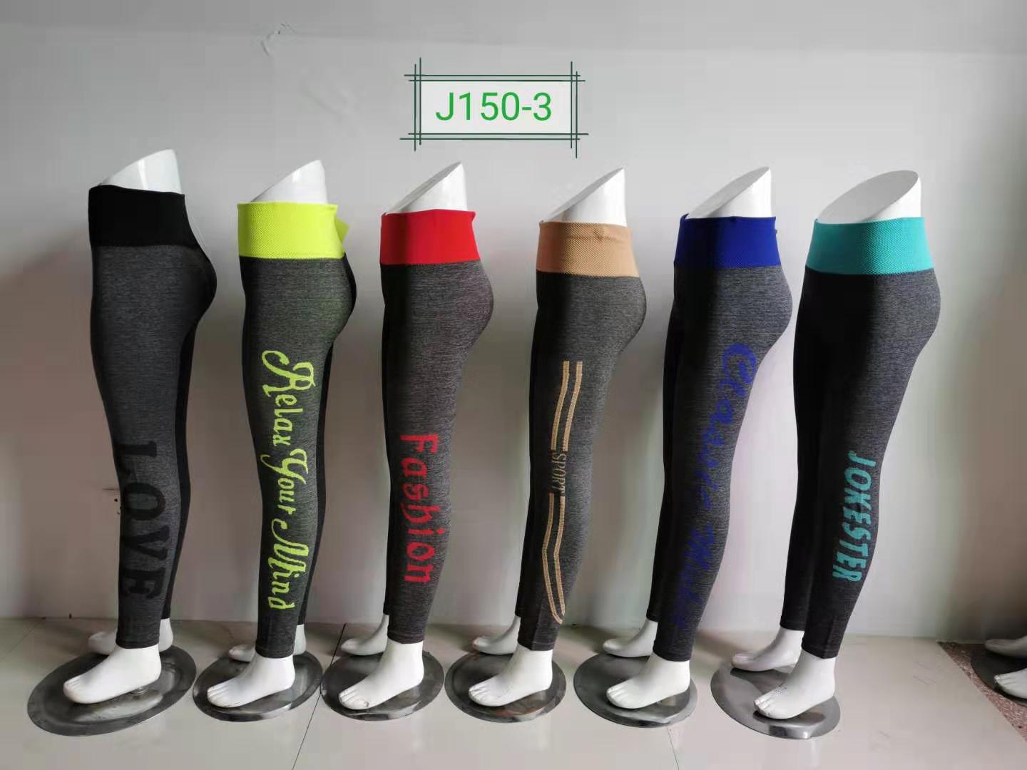 YIWU XUEZHONGKAI GARMENT CO.,LTD – ropa deportiva 4