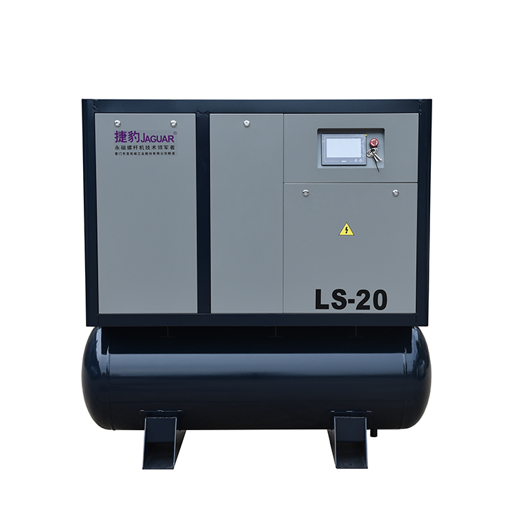 Combined Screw Air Compressor