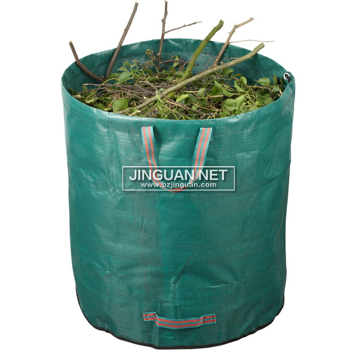 Garden Waste Bag
