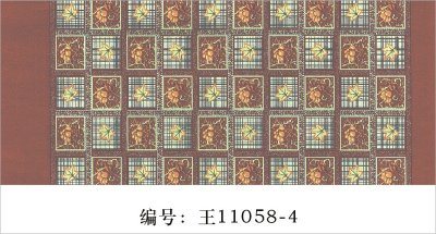 Weft Printing Blanket