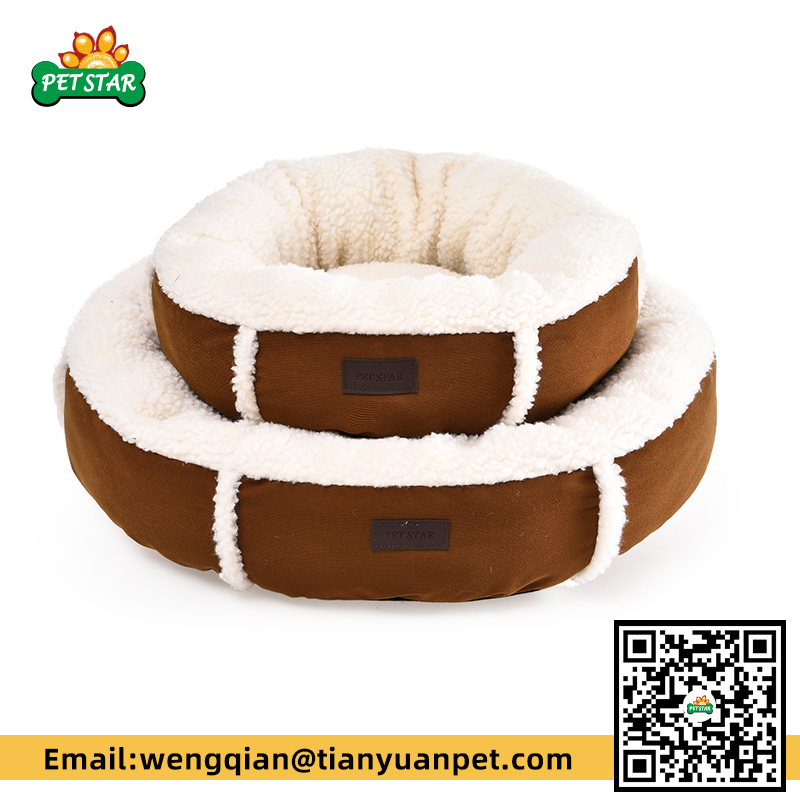 Pet Bed