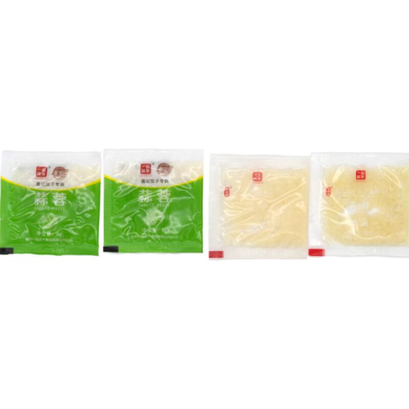 SHANDONG YIPIN AGRO(GROUP)CO.,LTD. – raqueta de tenis 2