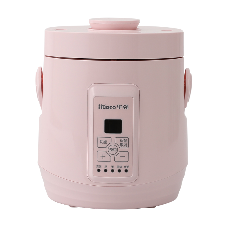mini rice cooker