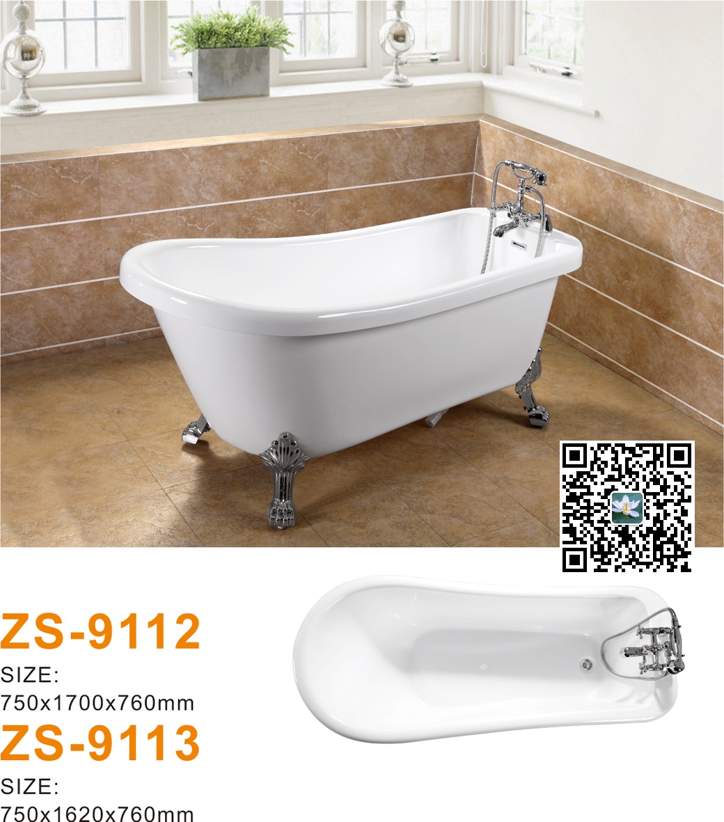 Bathtub, Massage Bathtub