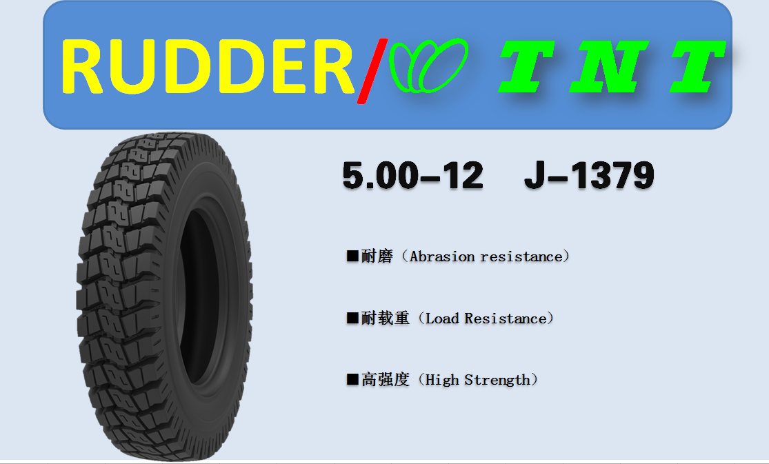 Tires5.00-12 J1379