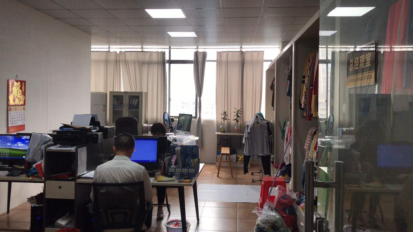 Nanchang Zhaozhang Knitting and Garment Manufacturing Co., Ltd. – Camisole 1