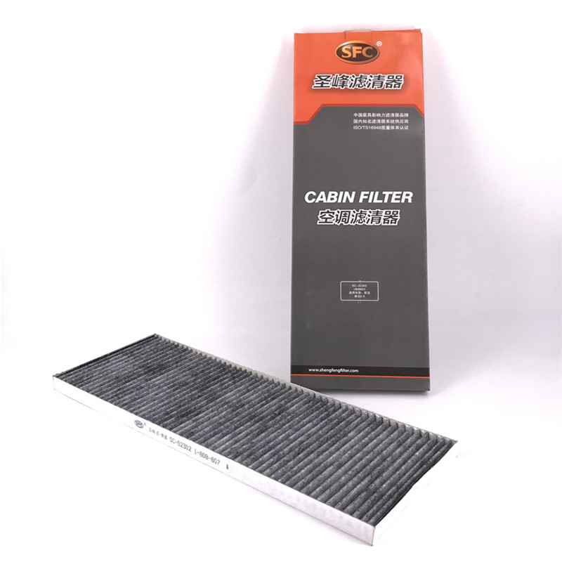 Cabin Filter 1808607