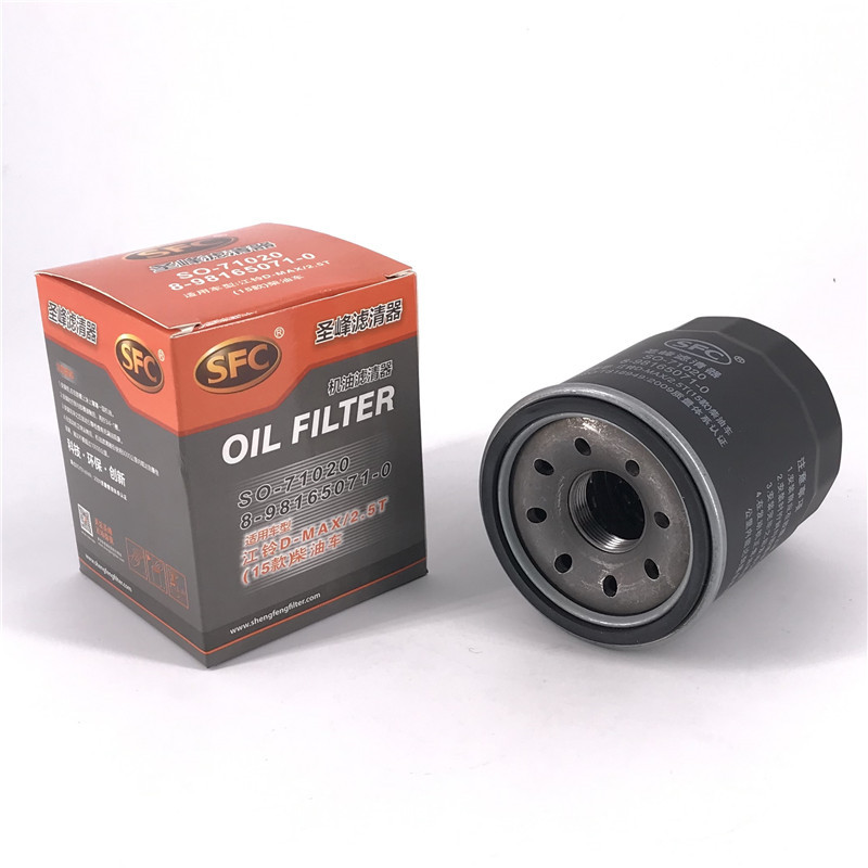 Oil Filter 8-98165071-0