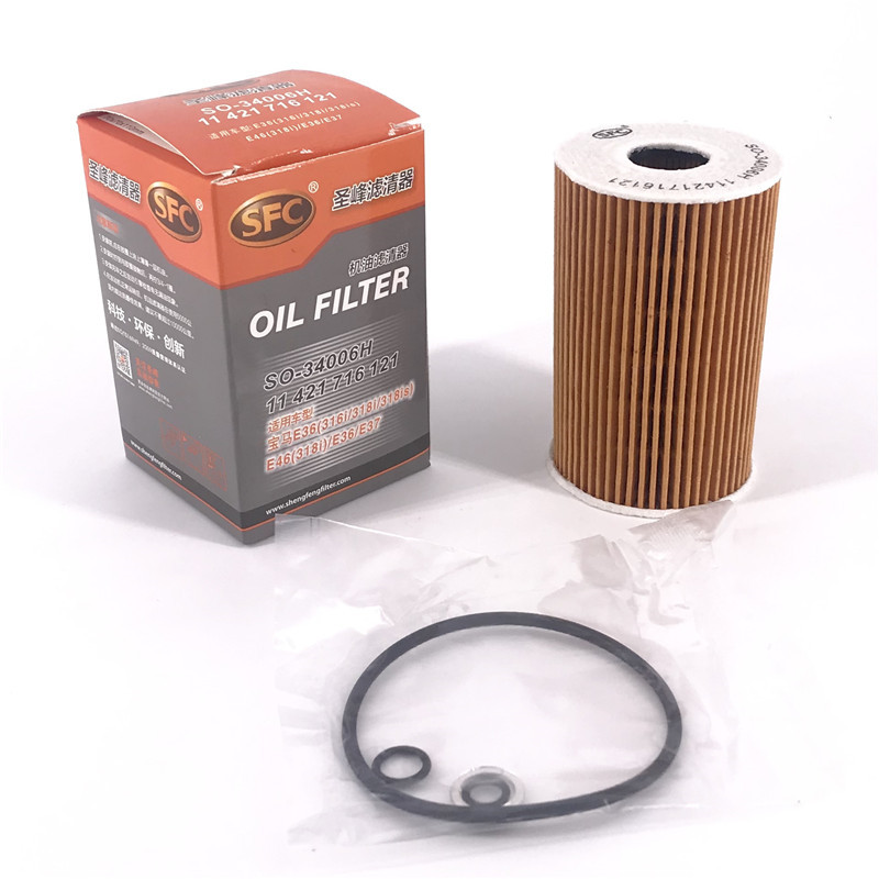 Oil Filter 11421716121