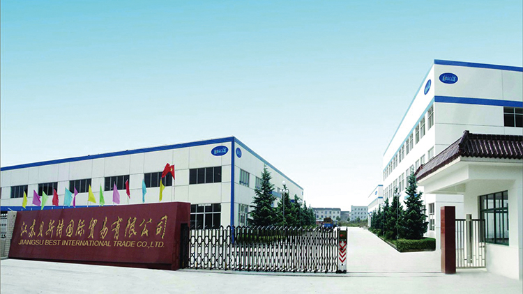 Jiangsu Best Electric Co., Ltd. – Mobile refrigerator 1