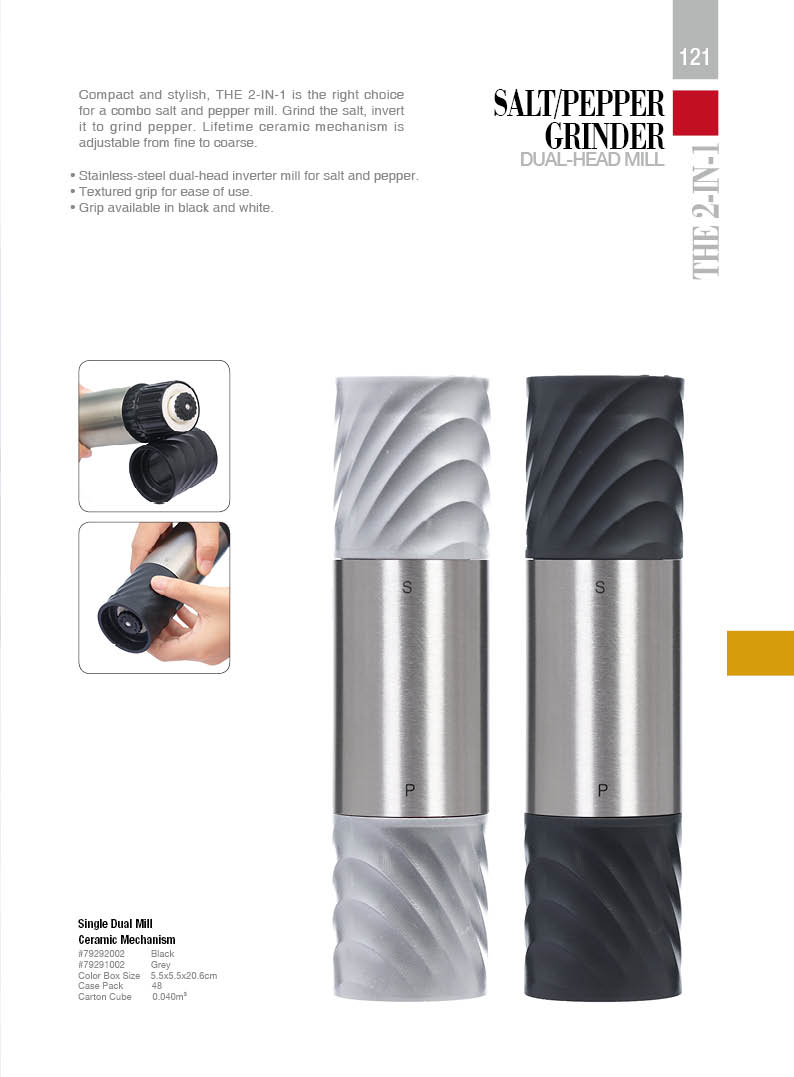 Salt/Pepper Grinder