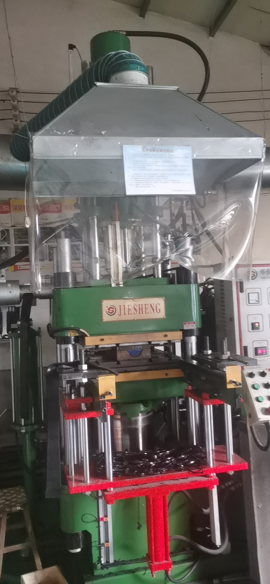Xingtai Xinchi Rubber and Plastic Products Co., Ltd. – cylinder gaskets 2