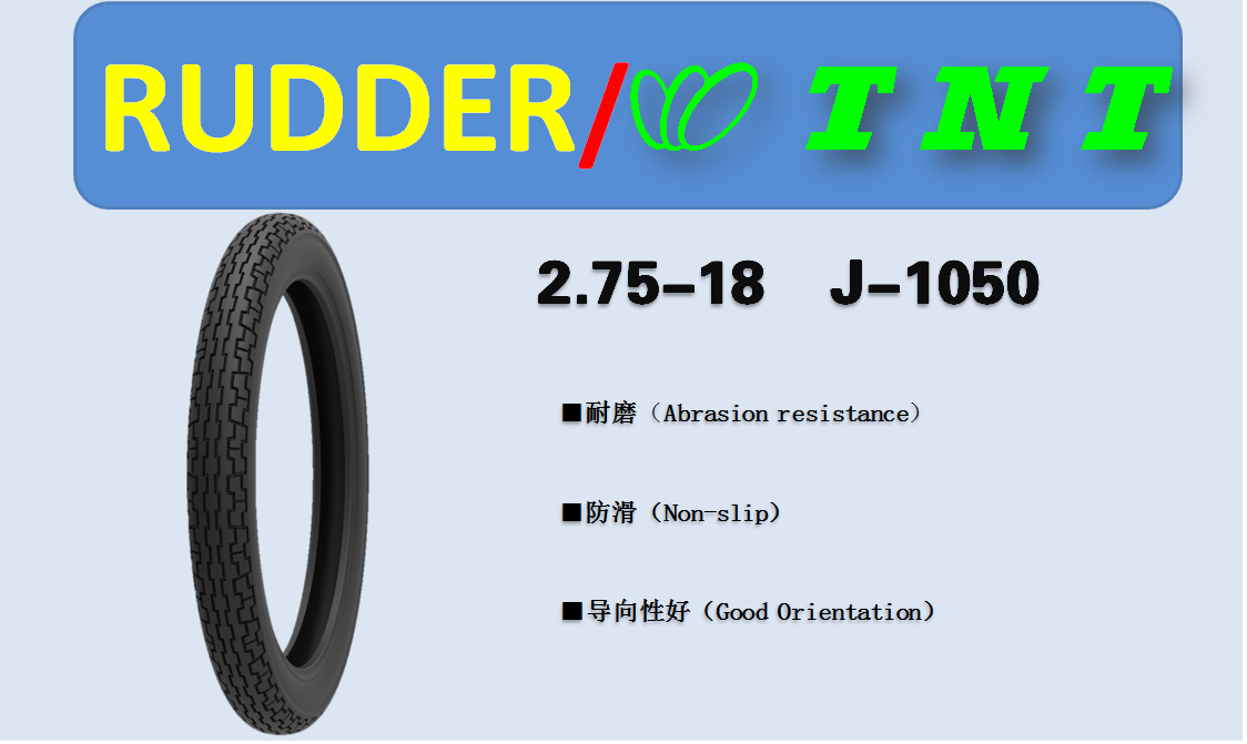 Tires2.75-18 J1050