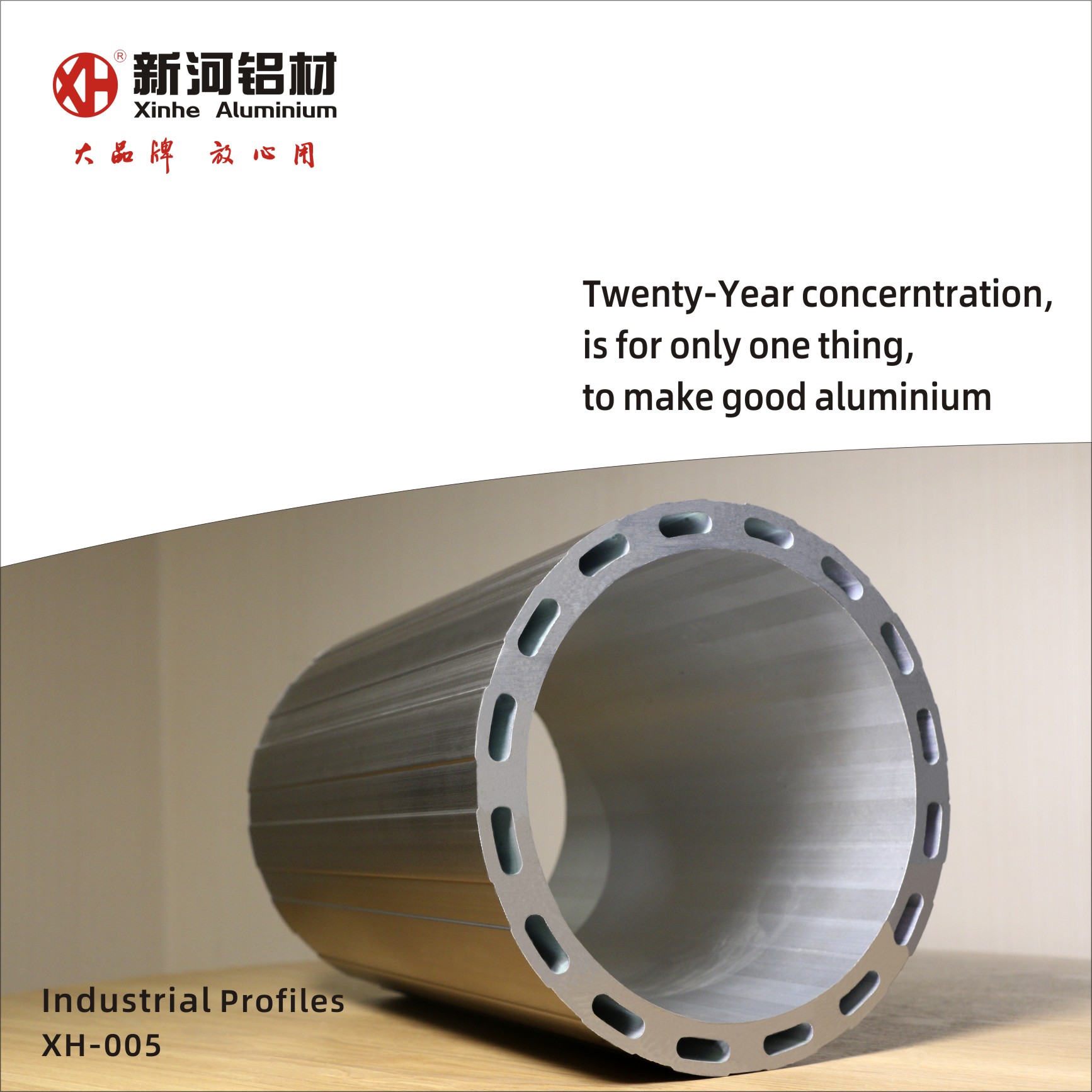GUANGDONG XINHE ALUMINIUM CO., LTD – mesa de comedor 2