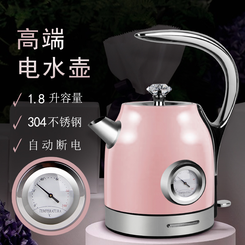 04 SS EU stype electric kettle
