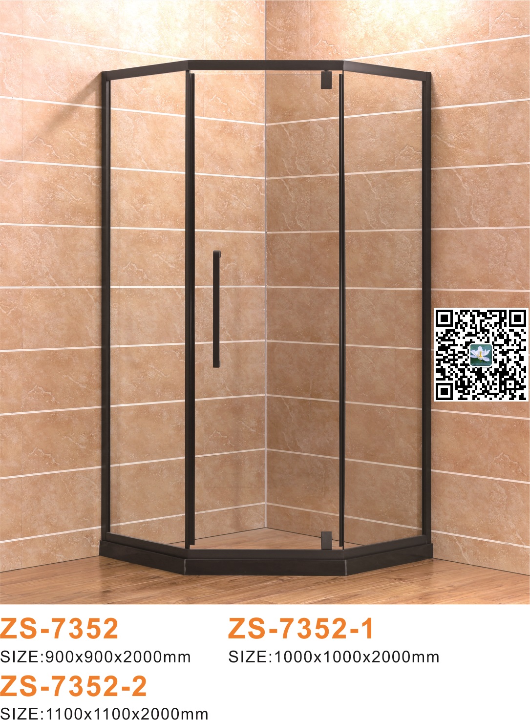 Showr Cabin, Showr Enclosure